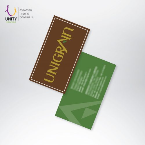 Business Card-Unity